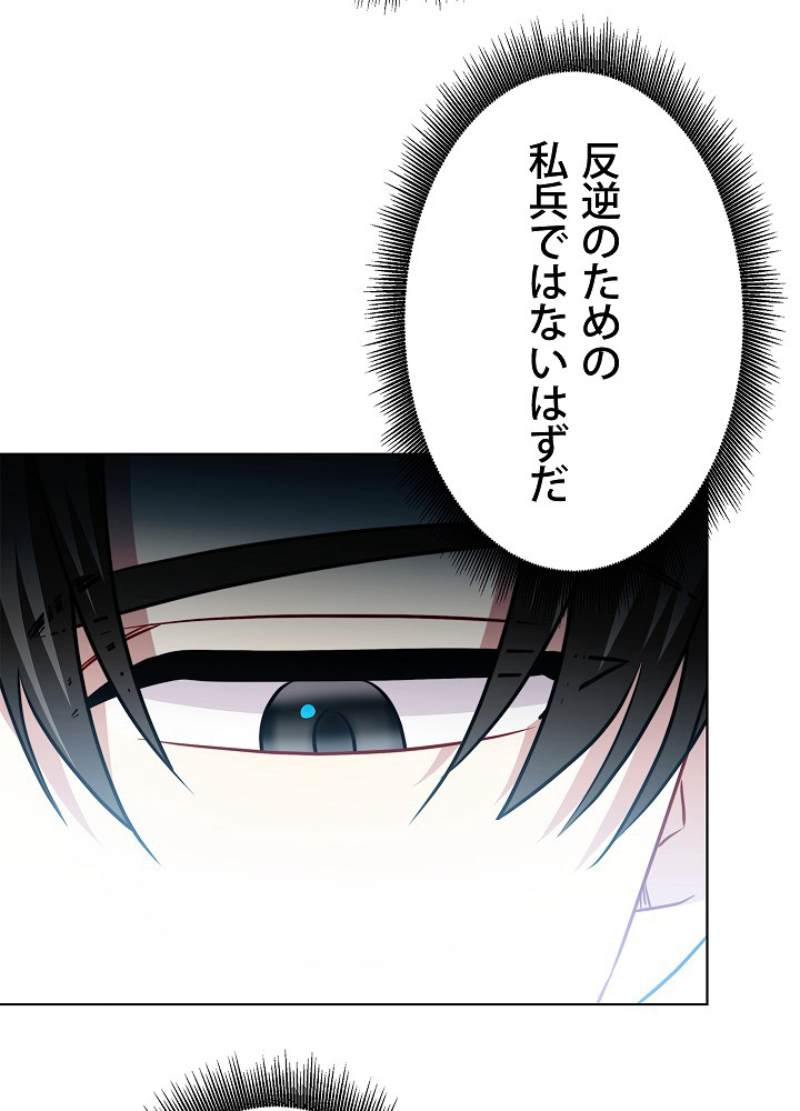 P83