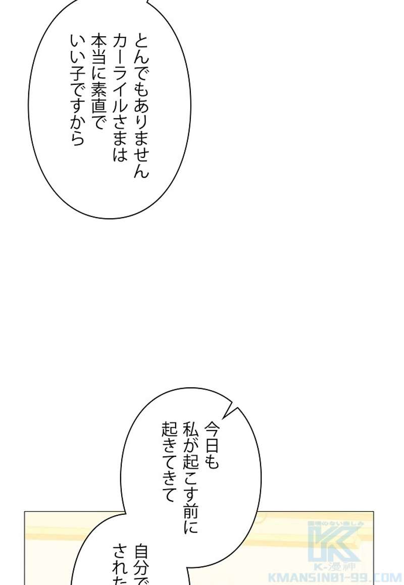 P67