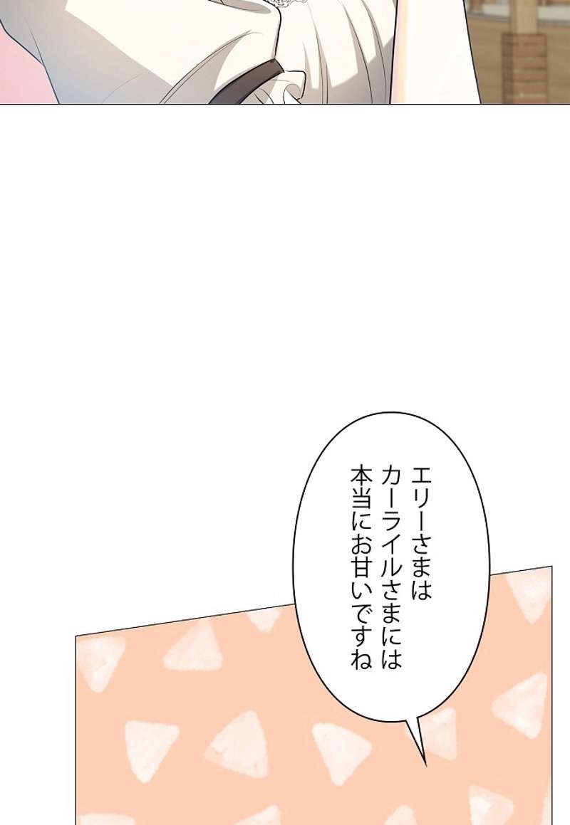P72