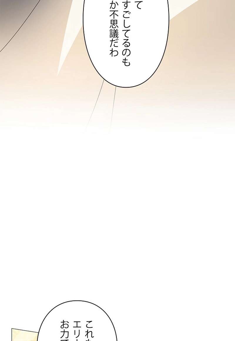 P77