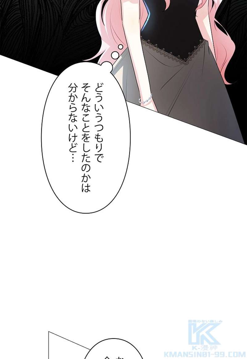 P85