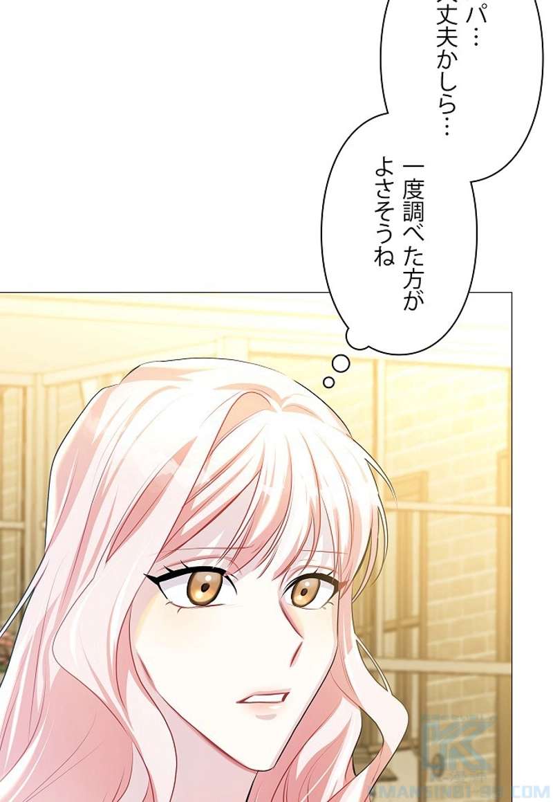 P91