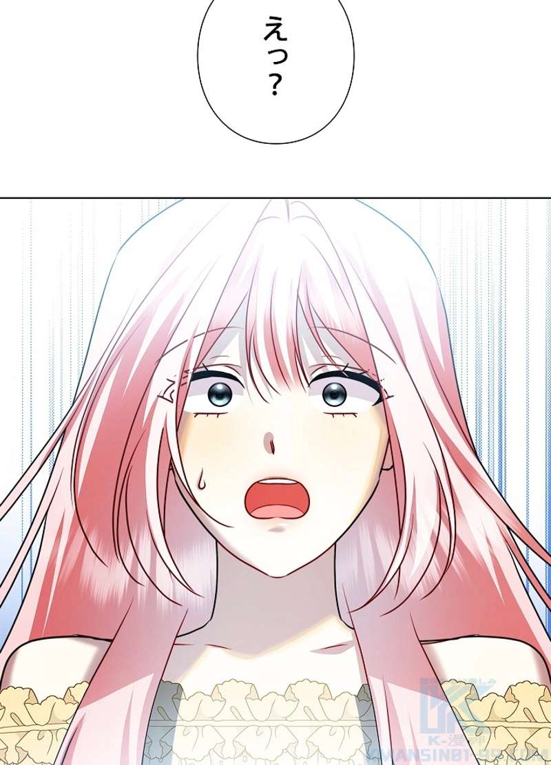 P102