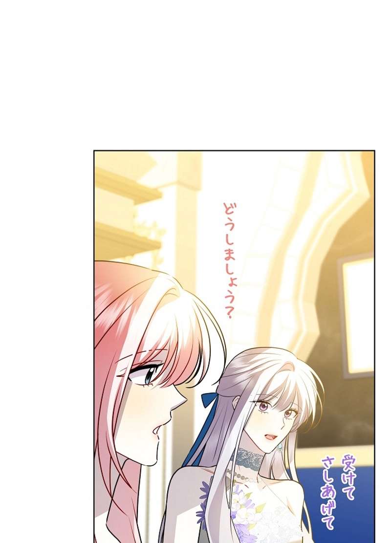 P34