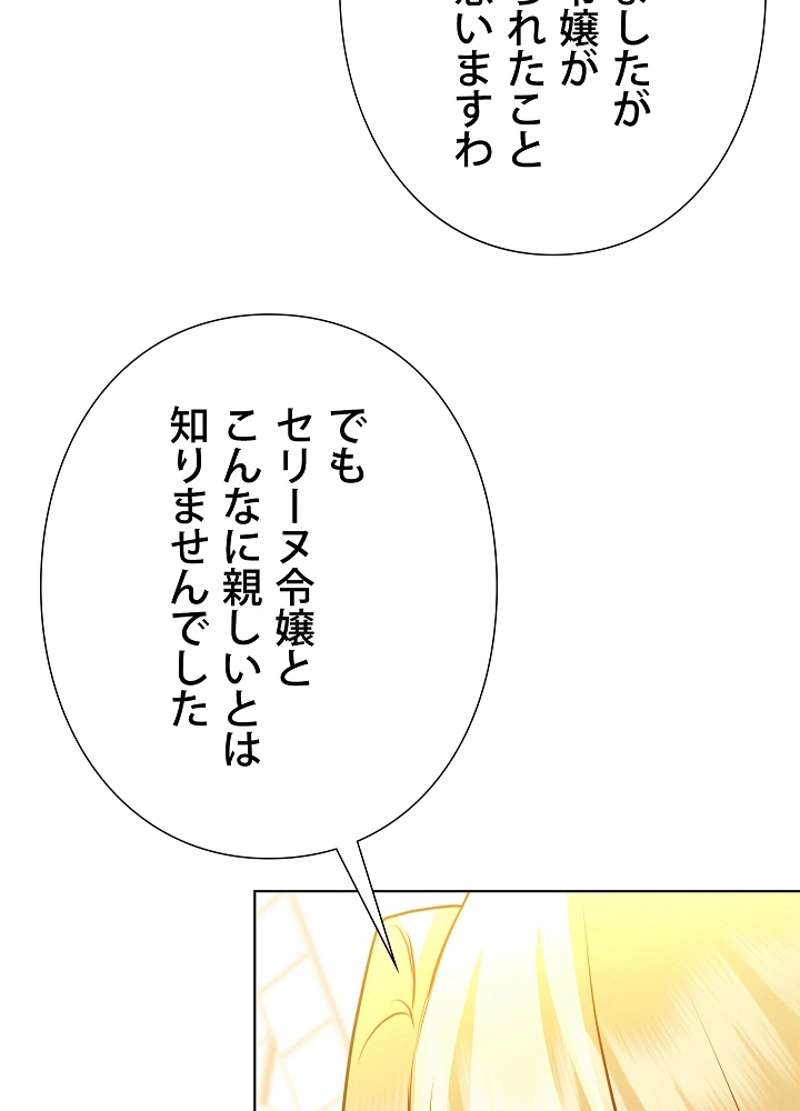 P59