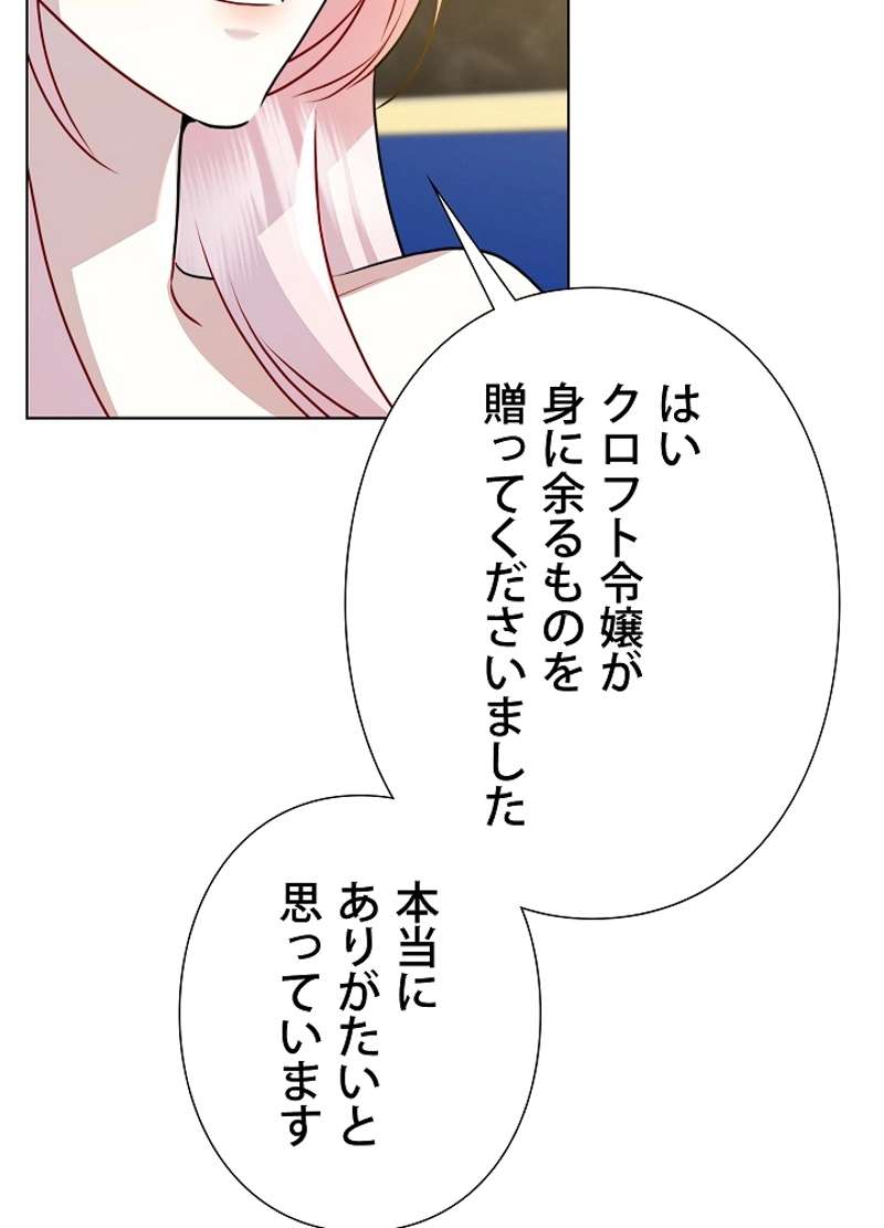 P64