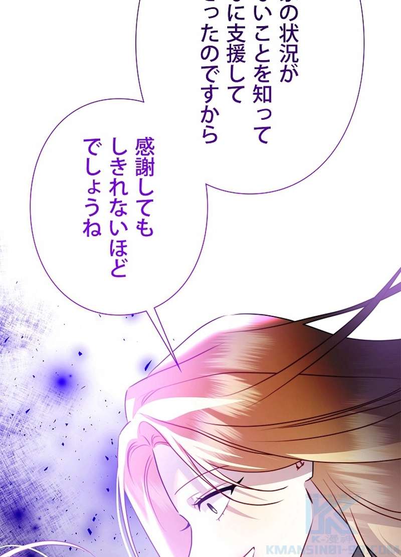 P66