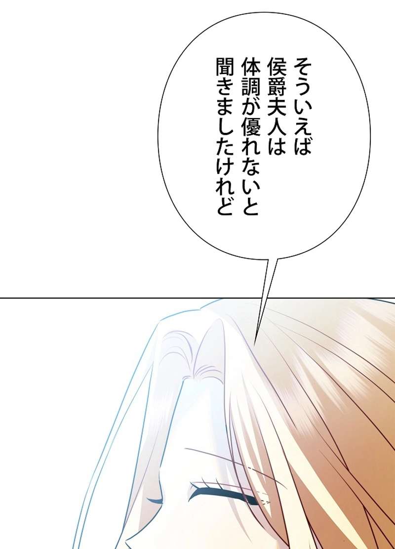 P68