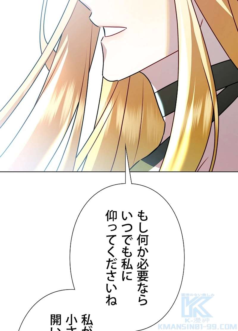 P69