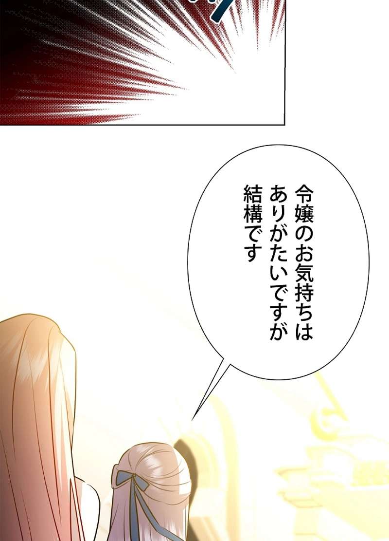 P73