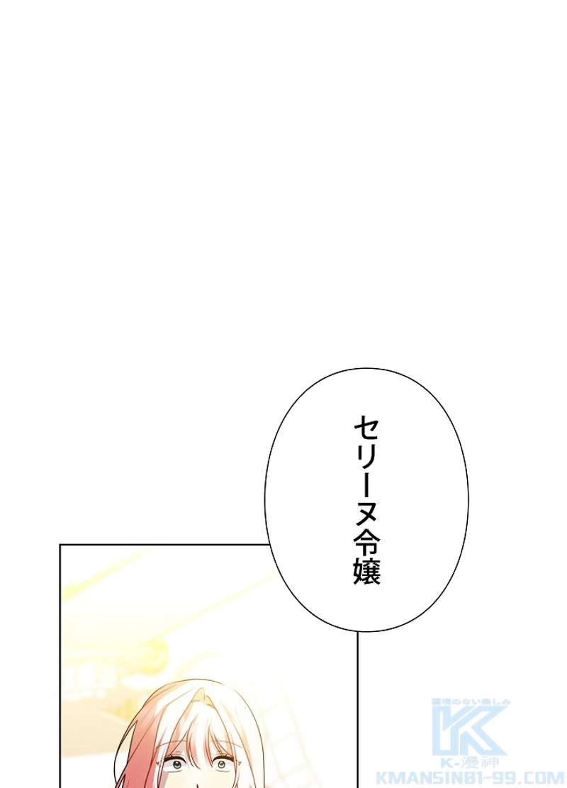 P99