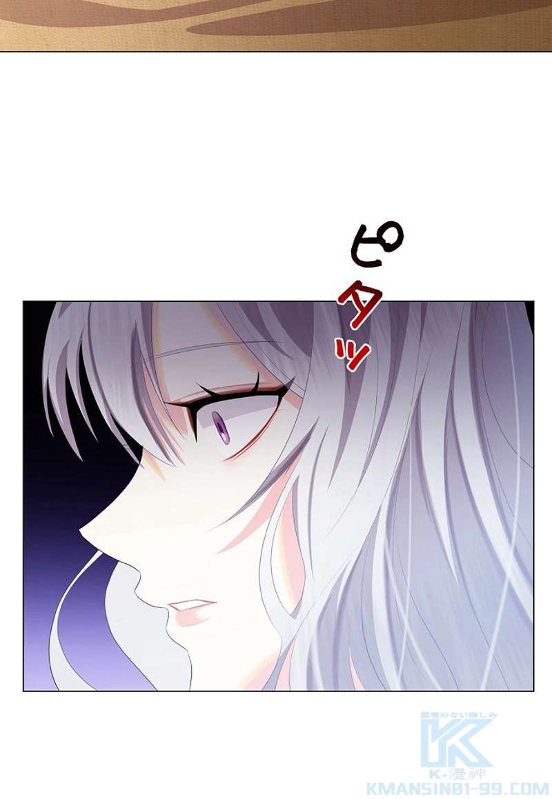 P46