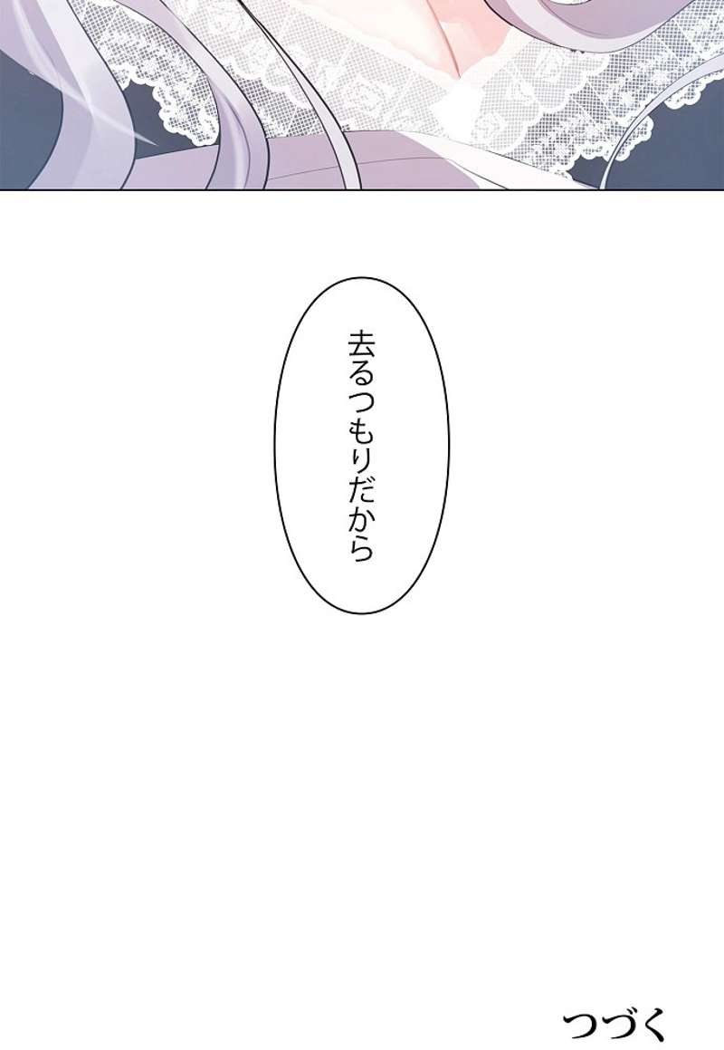 P99