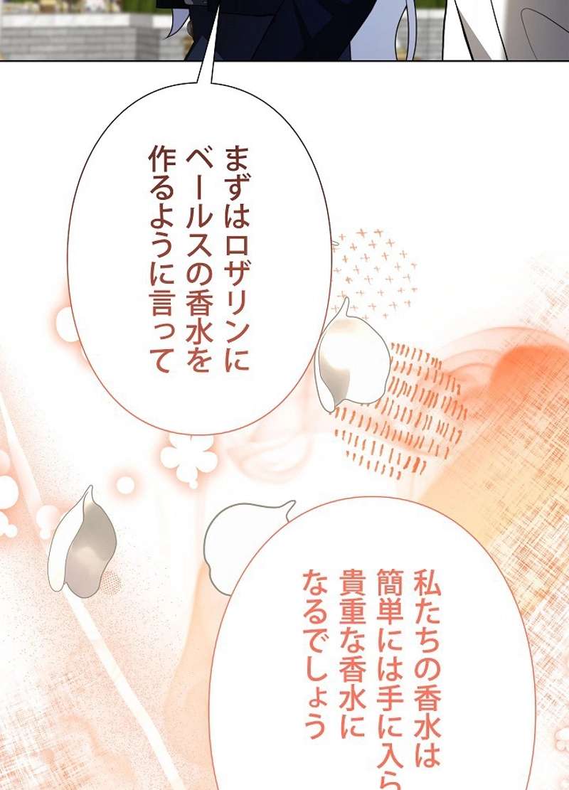 P64