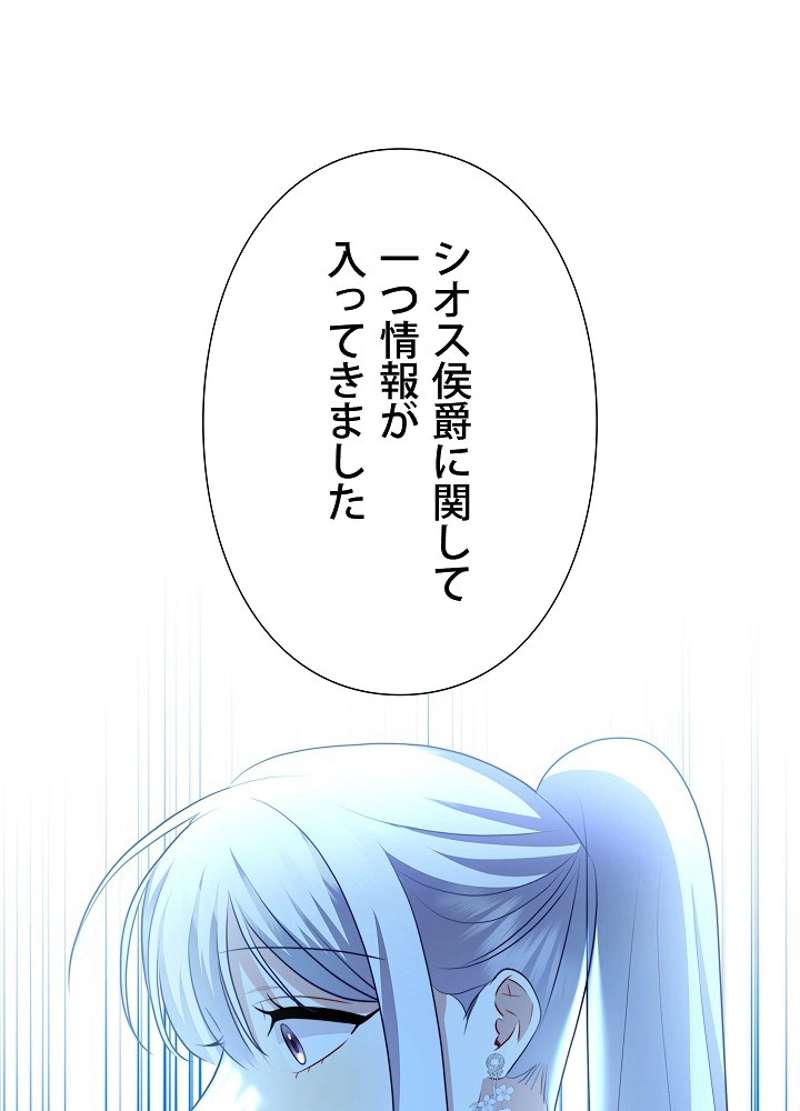 P67