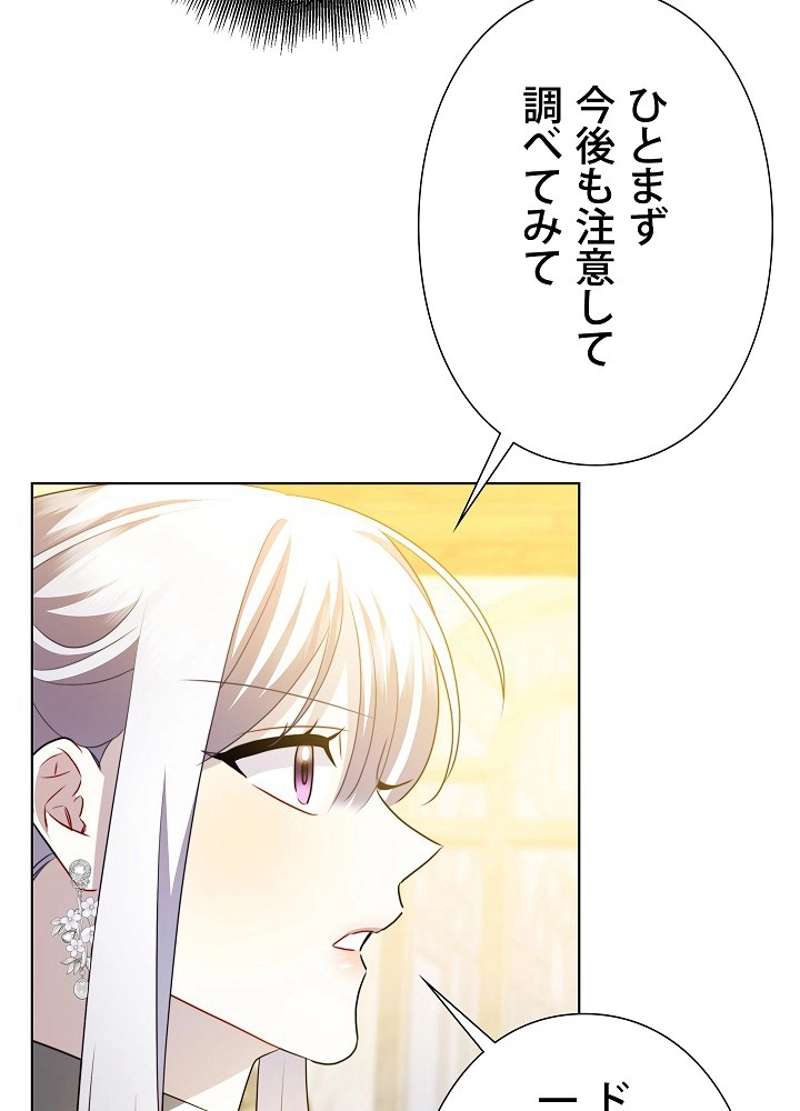 P76