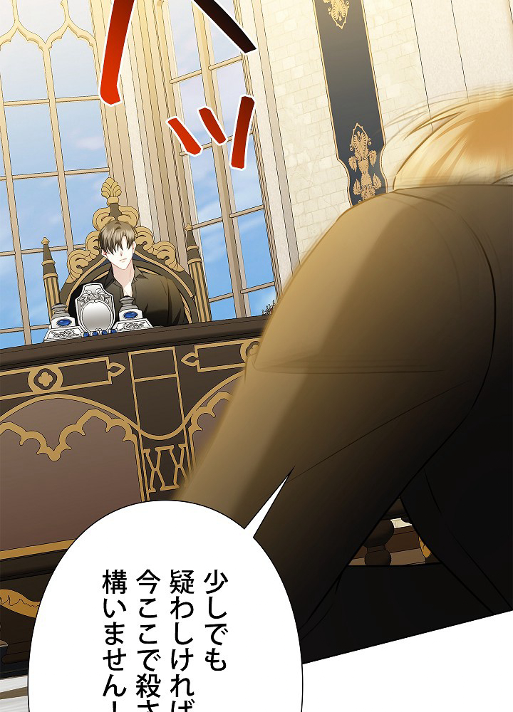 P94