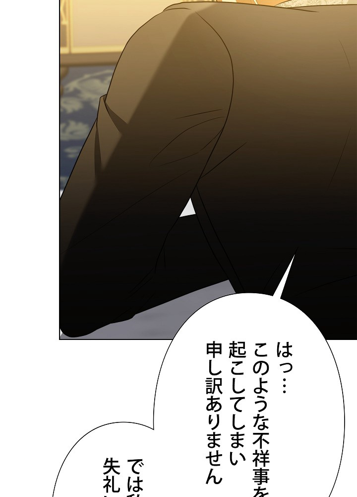 P97