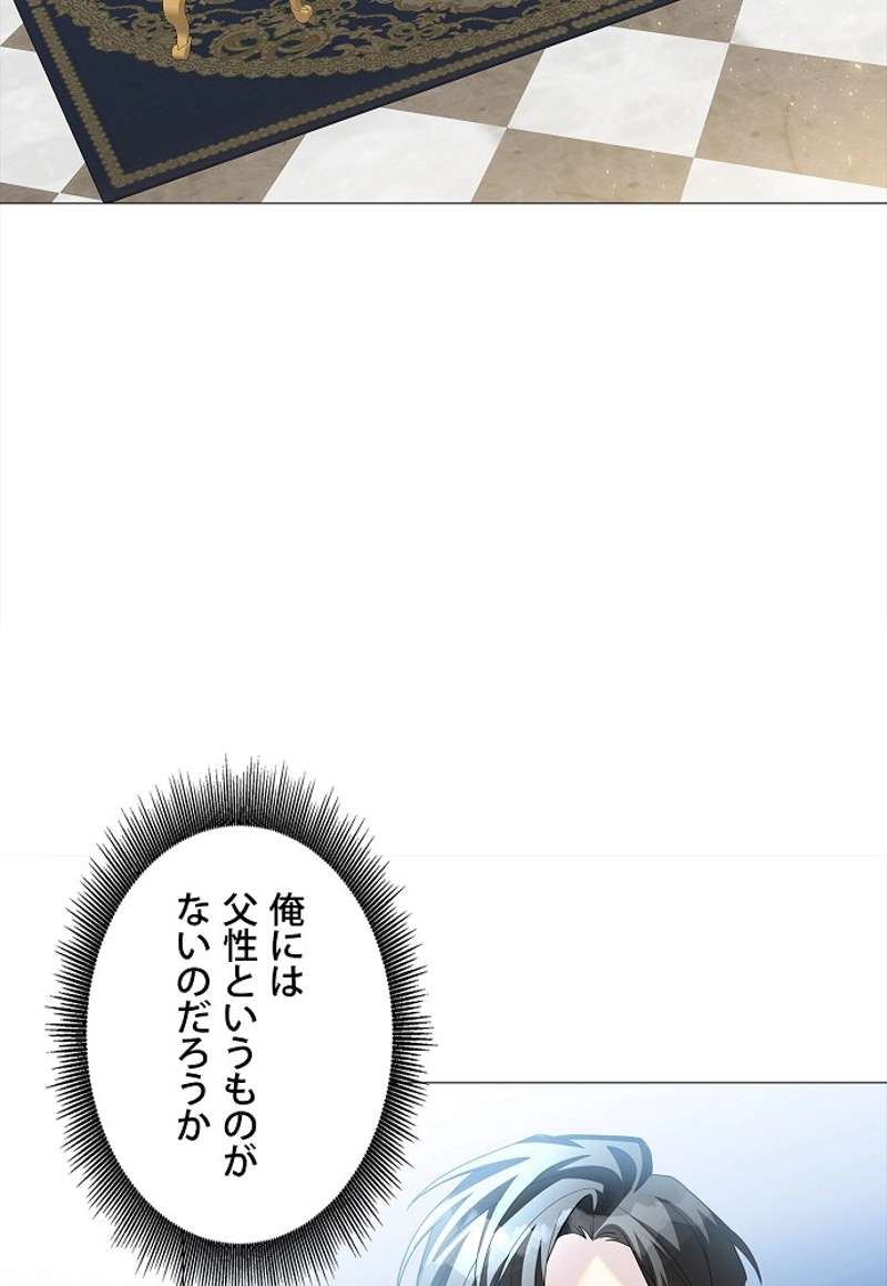 P69