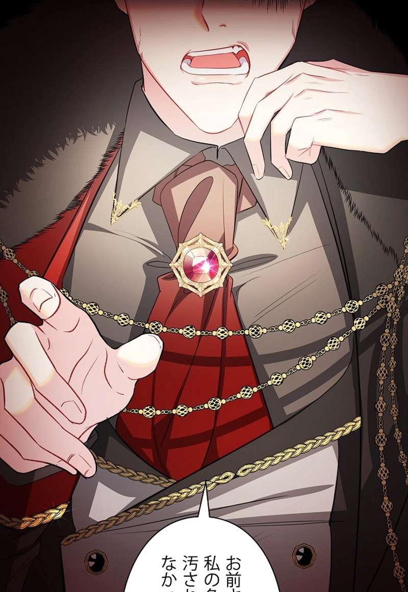 P71