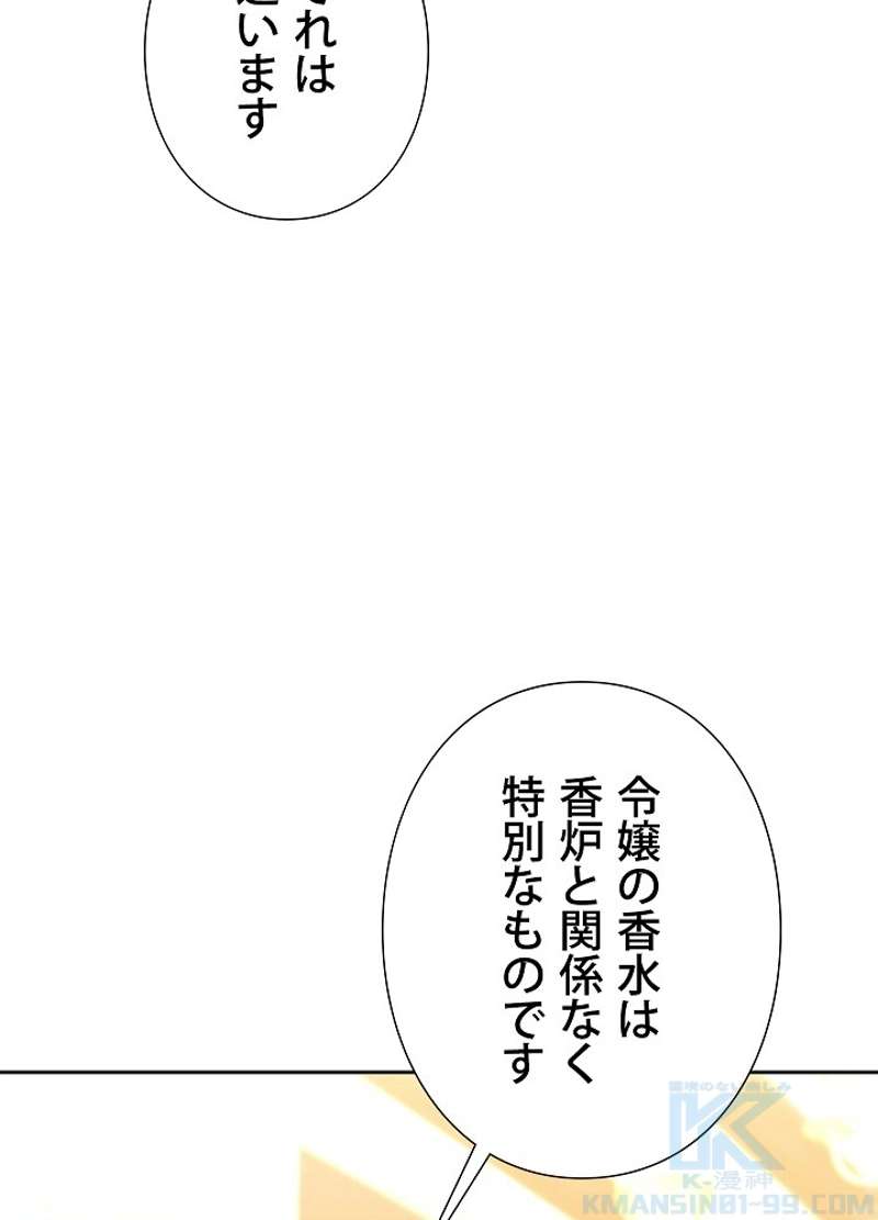 P102