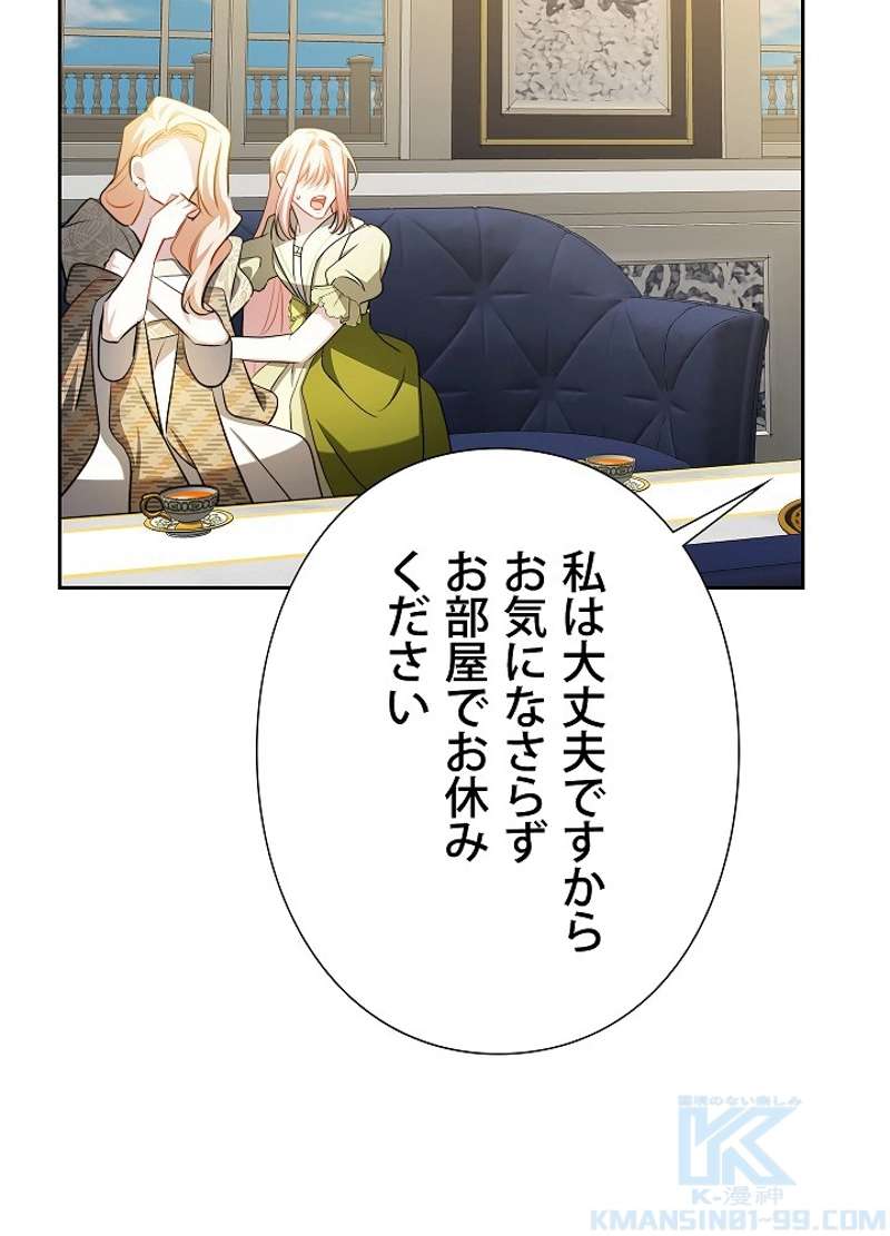 P48