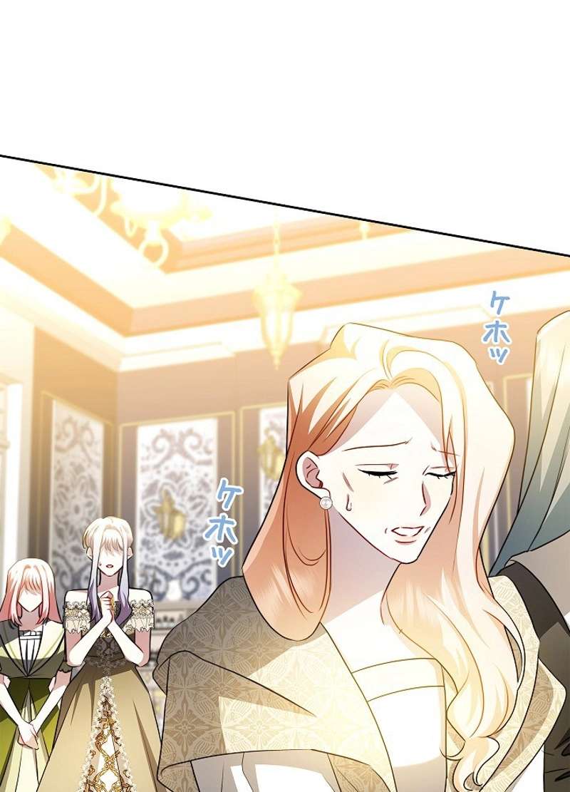 P49