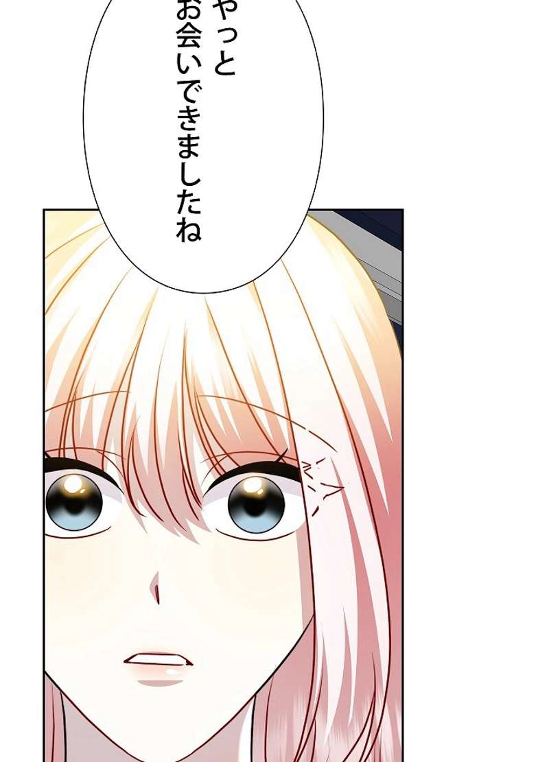 P64