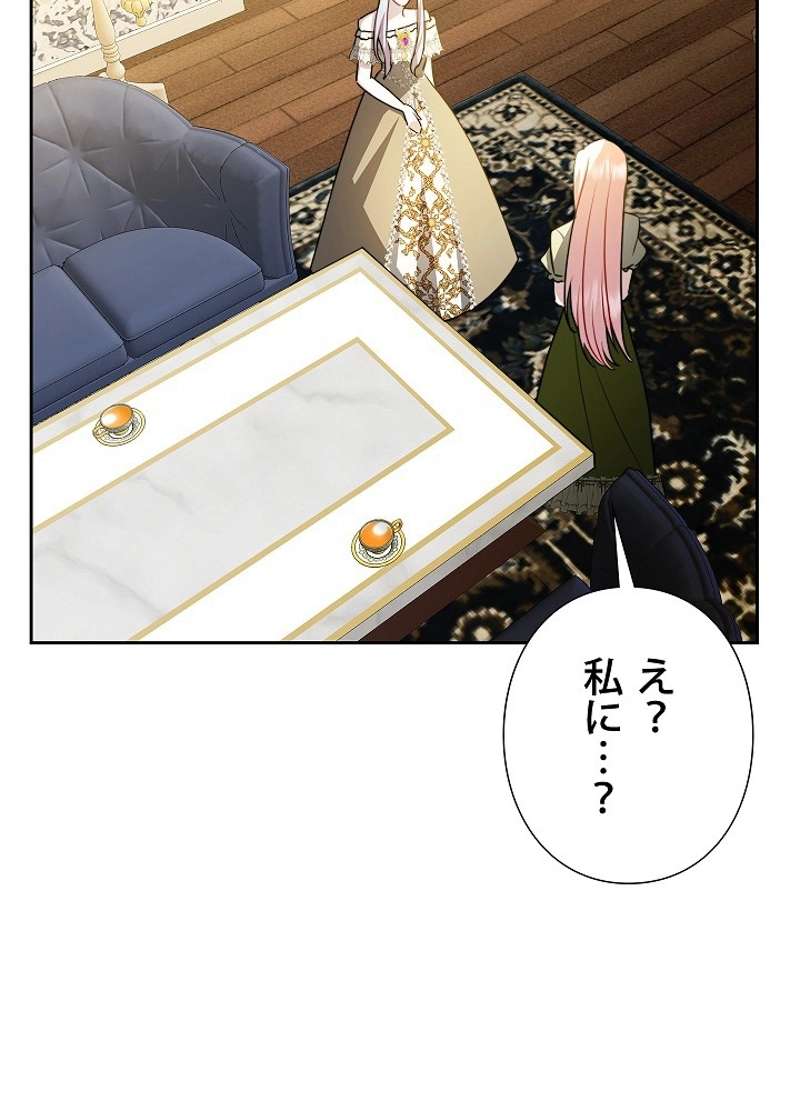 P68