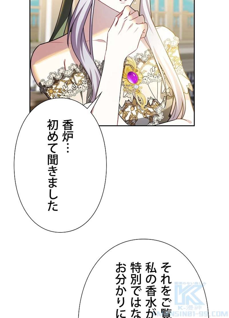P99