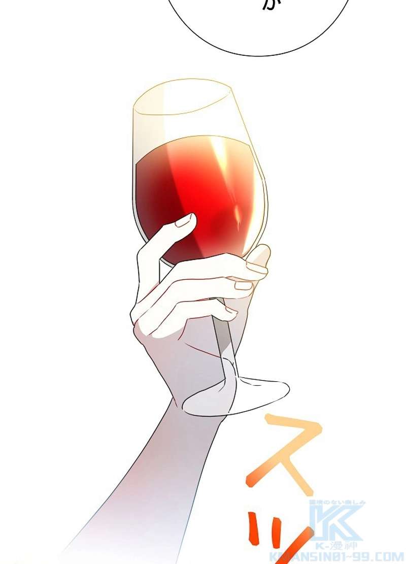 P48