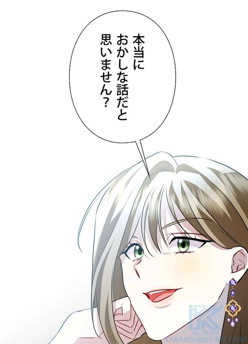 P66