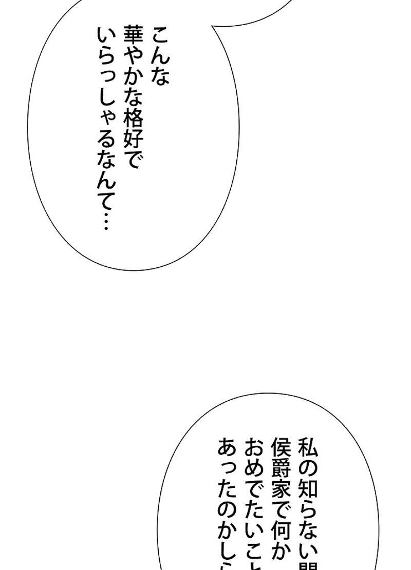 P68