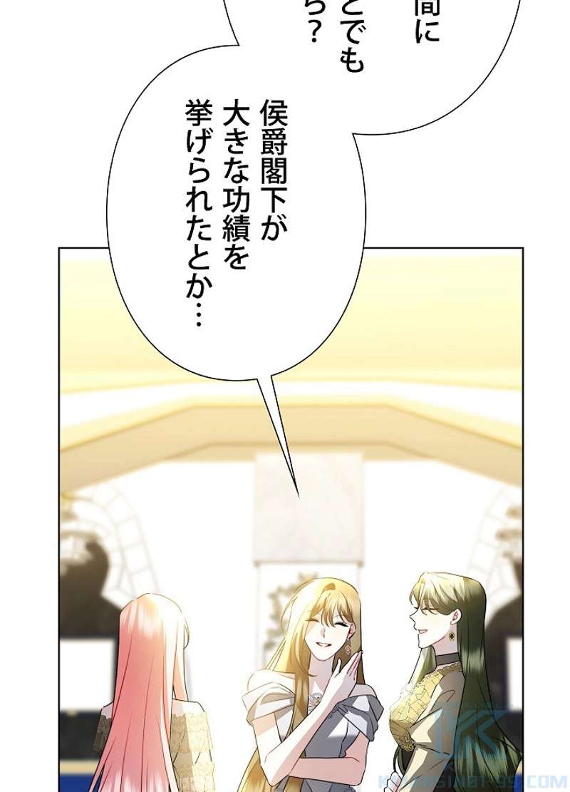 P69