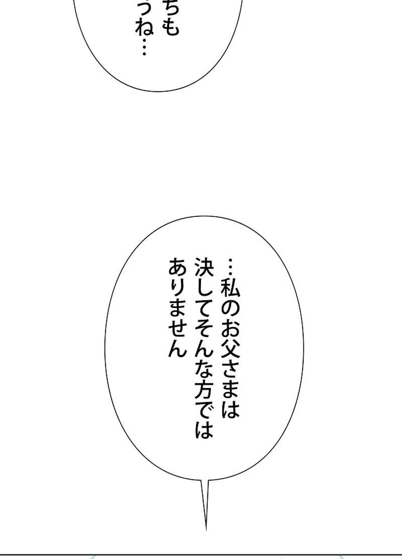 P73