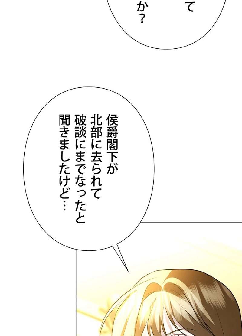 P76