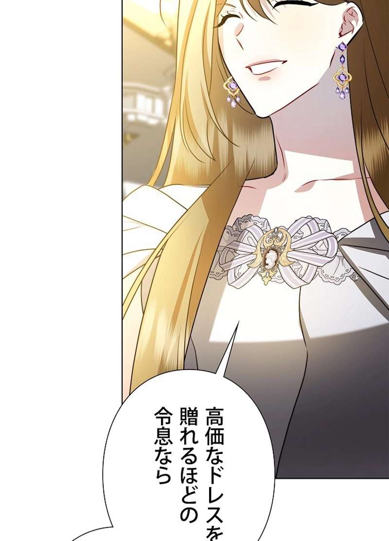 P77