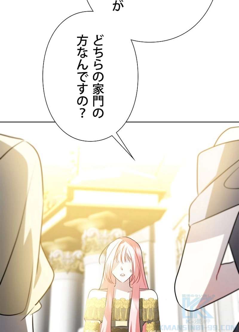 P81
