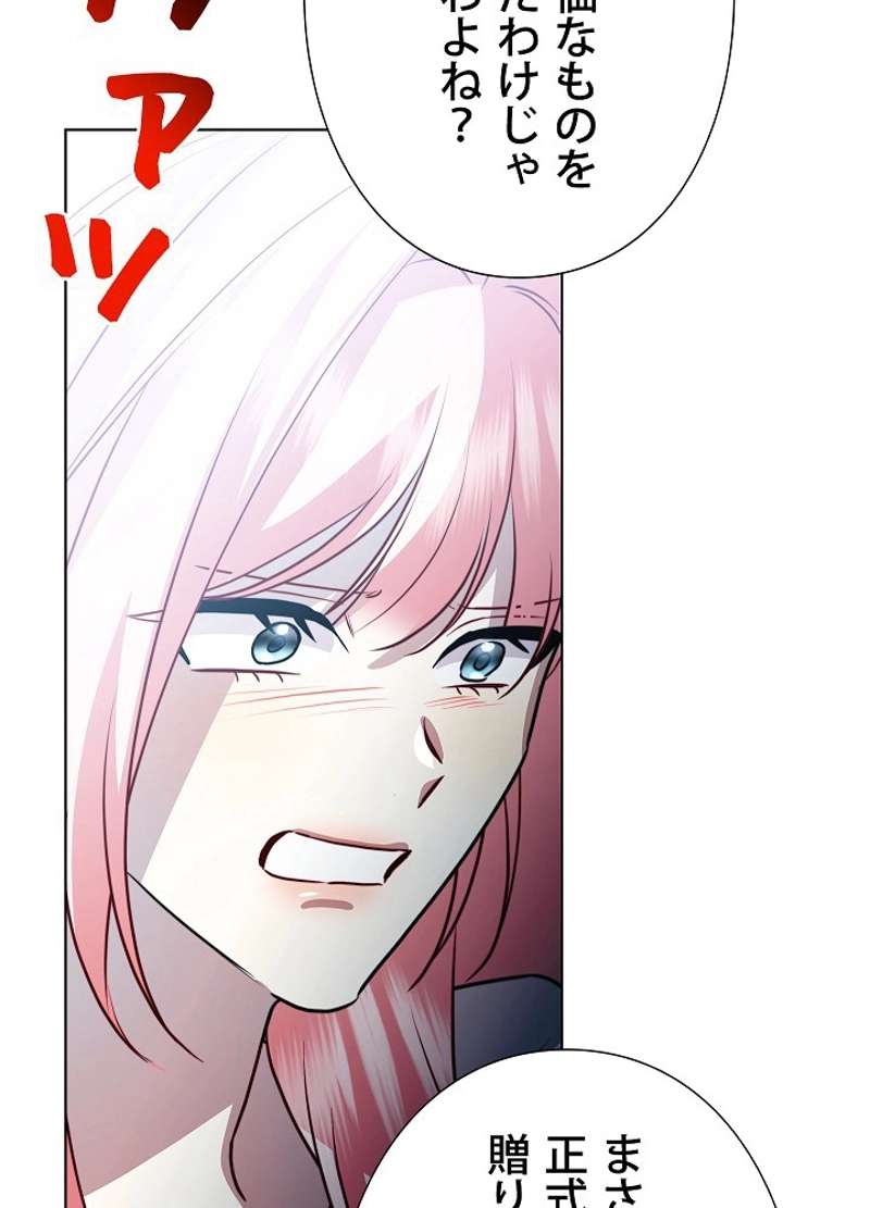 P83