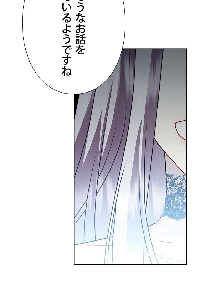 P85