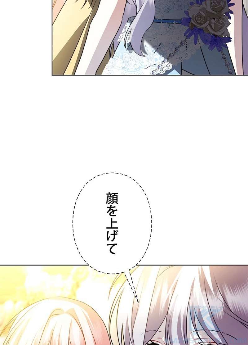 P90