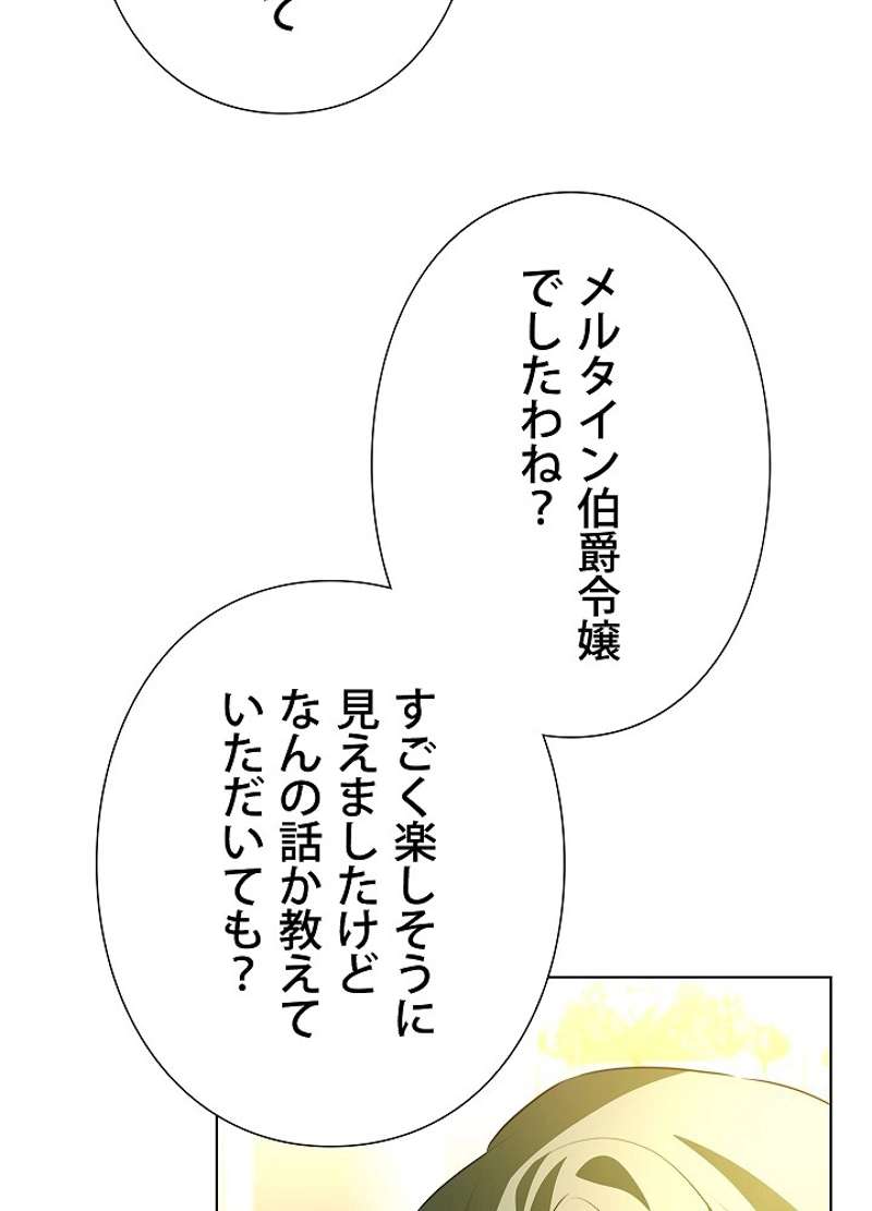 P94