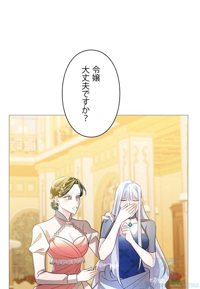 P49