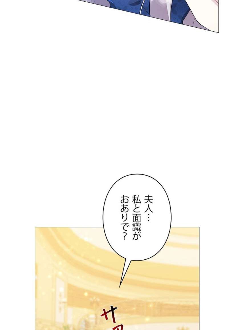 P59