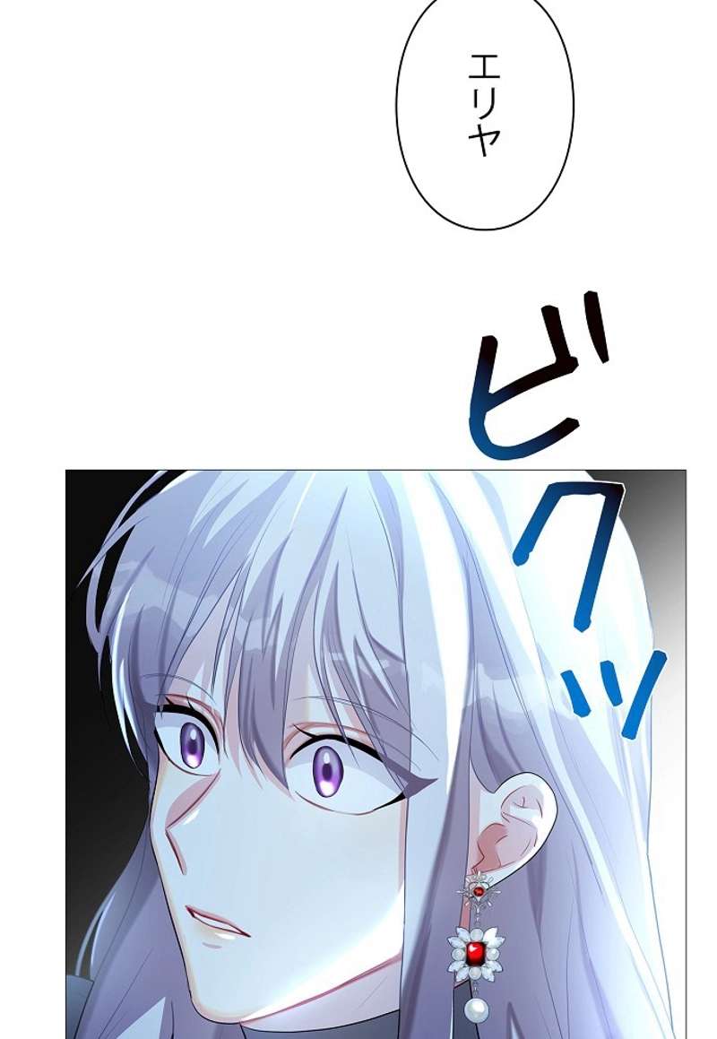 P93
