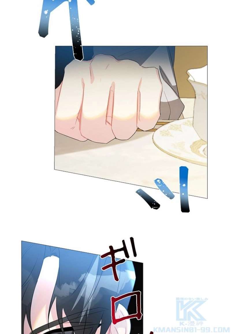 P58
