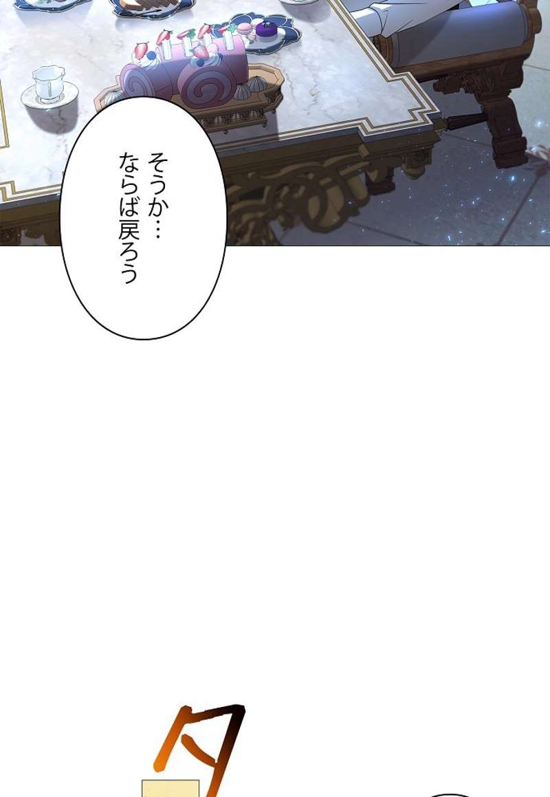 P83