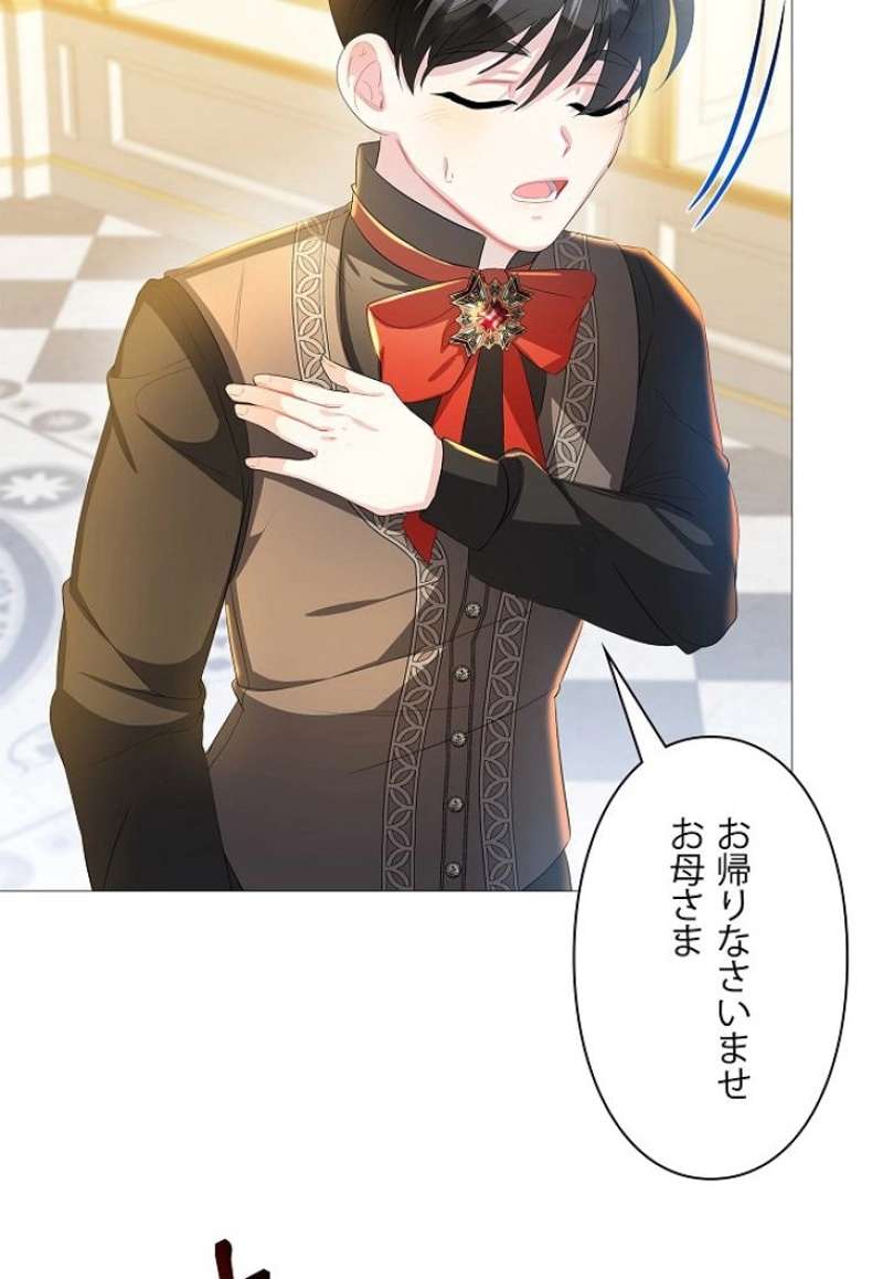 P90
