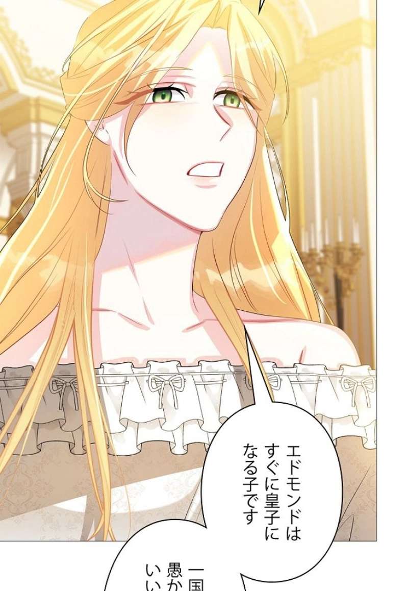 P95