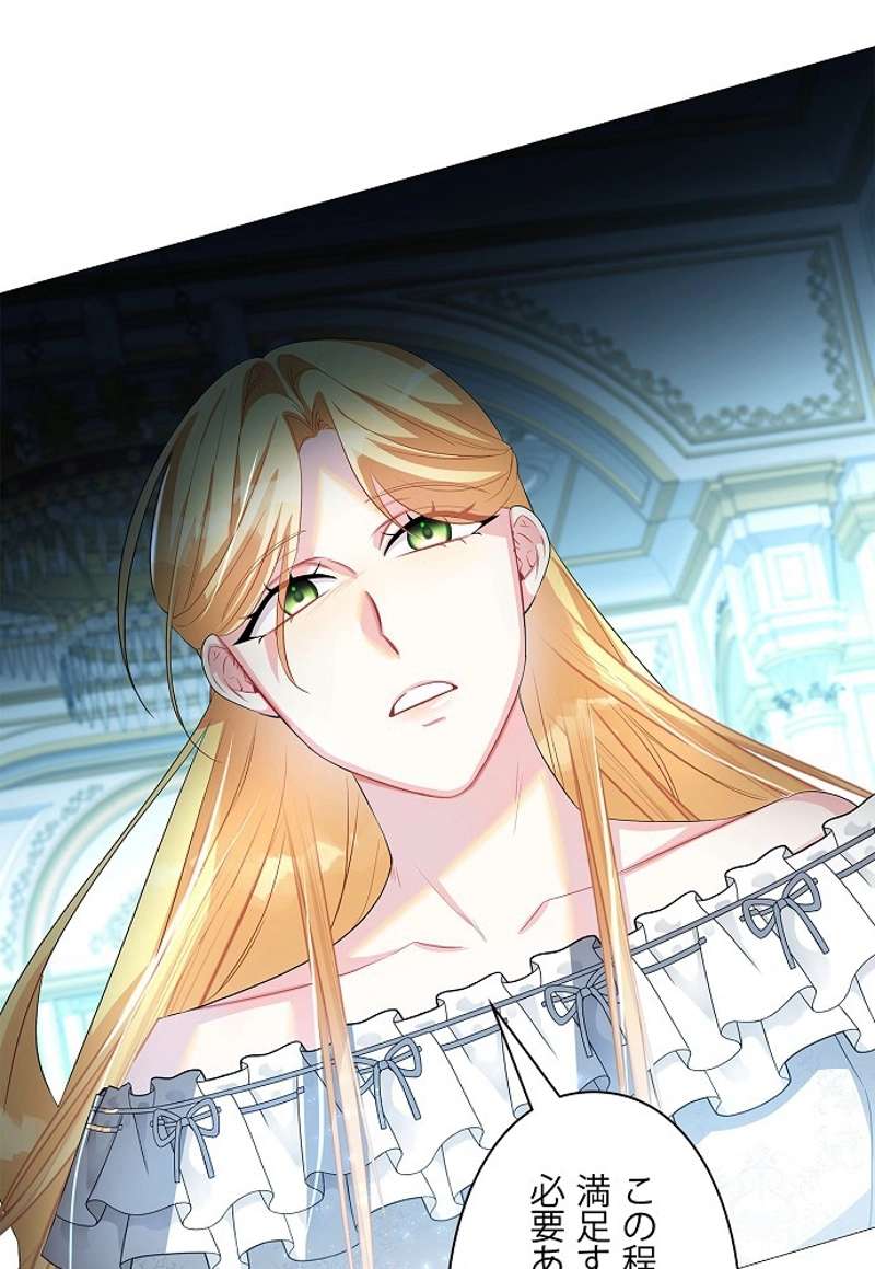 P99